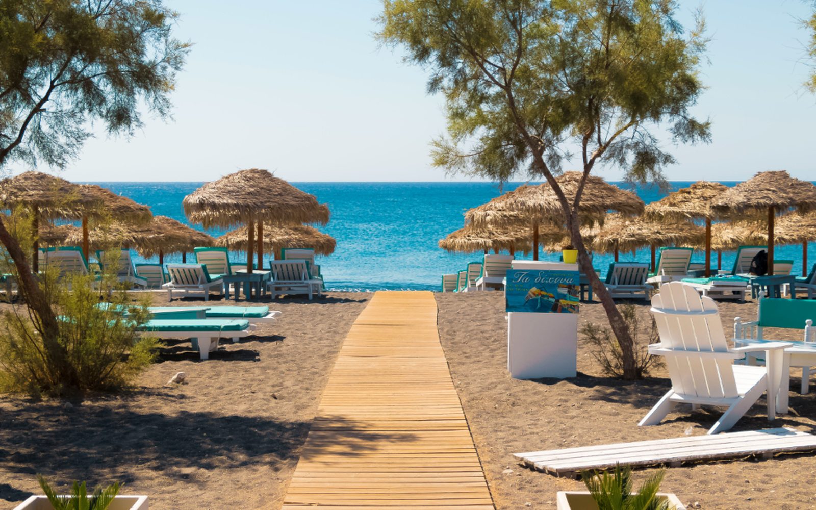 Family Sun Village Kos in Marmari
